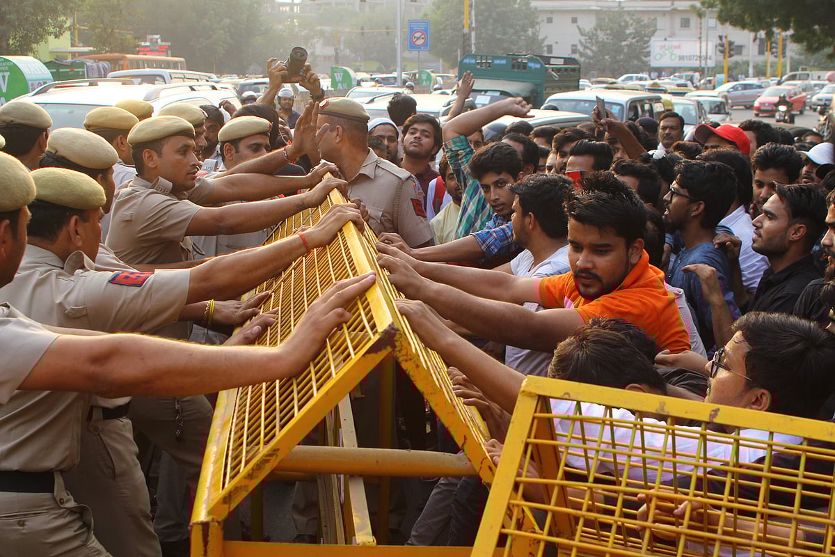 फोटोः बिपिन