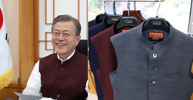 दक्षिण कोरिया के राष्ट्रपति को पीएम ने भेजा ‘मोदी जैकेट’, लोगों ने बताया, उसे कहते हैं ‘नेहरू जैकेट’