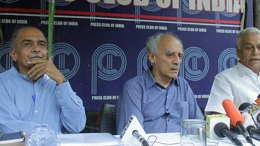 फोटोः सोशल मीडिया