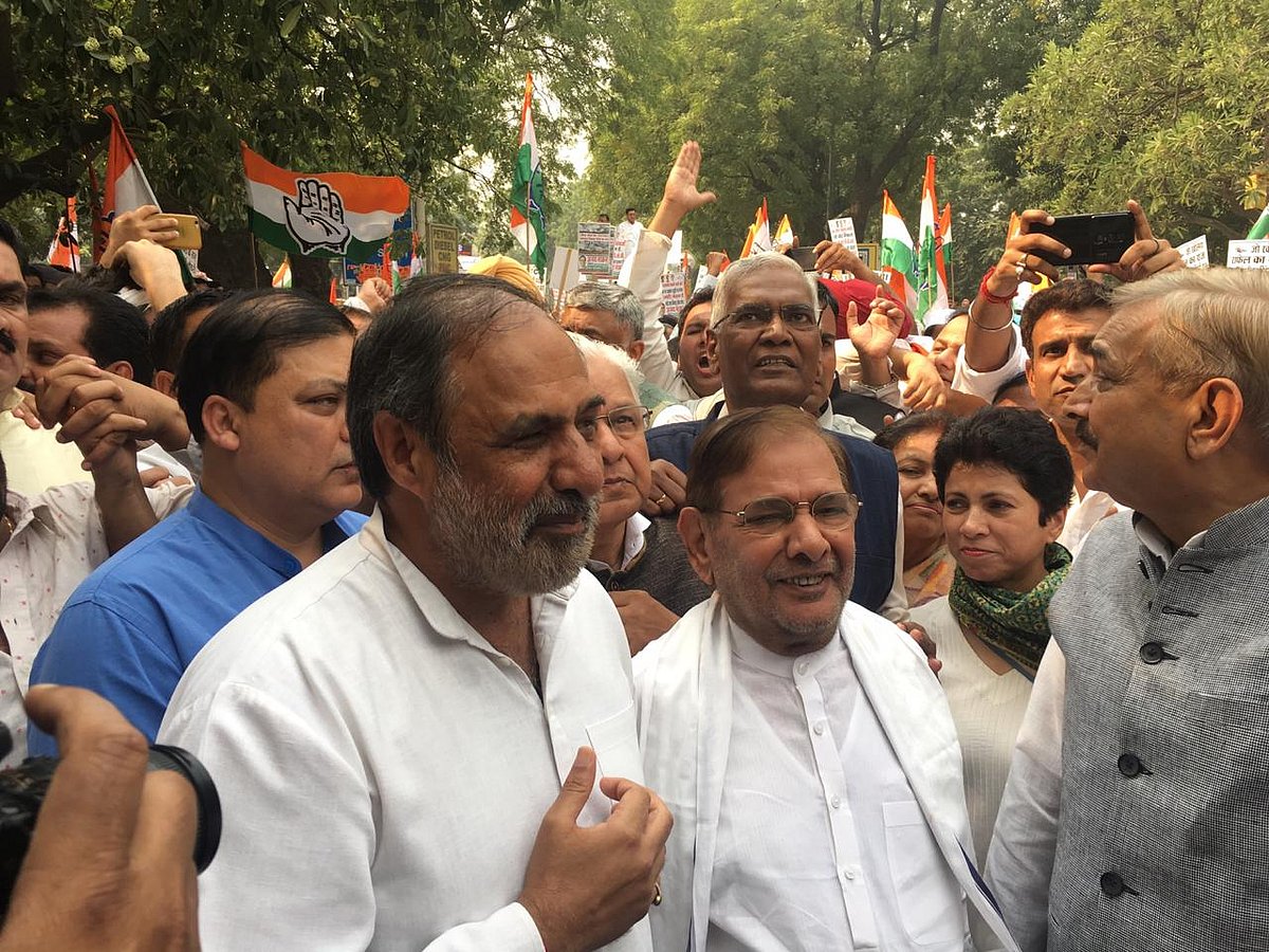 फोटो: विपिन