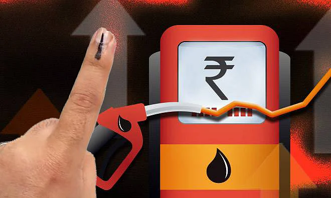 यह रिश्ता क्या कहलाता है: आखिर चुनाव की घोषणा से ठीक पहले ही क्यों कम होती हैं तेल की कीमतें !