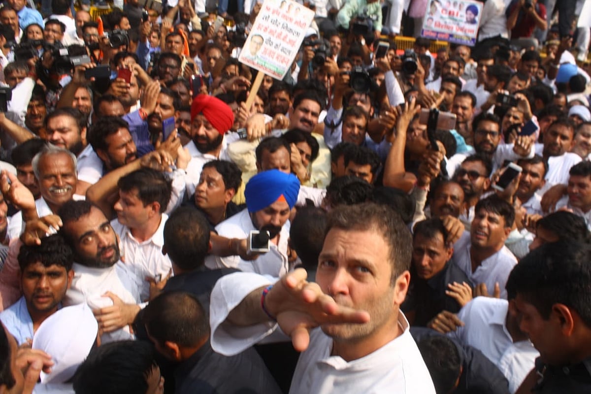 फोटो: विपिन