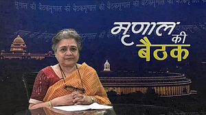 नवजीवन ग्राफिक्स