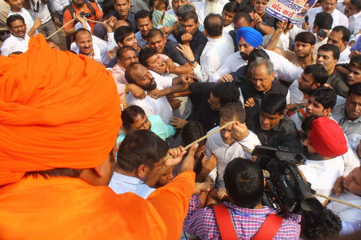 फोटो: विपिन