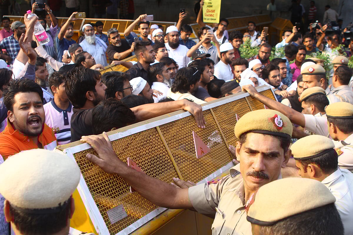 फोटोः बिपिन