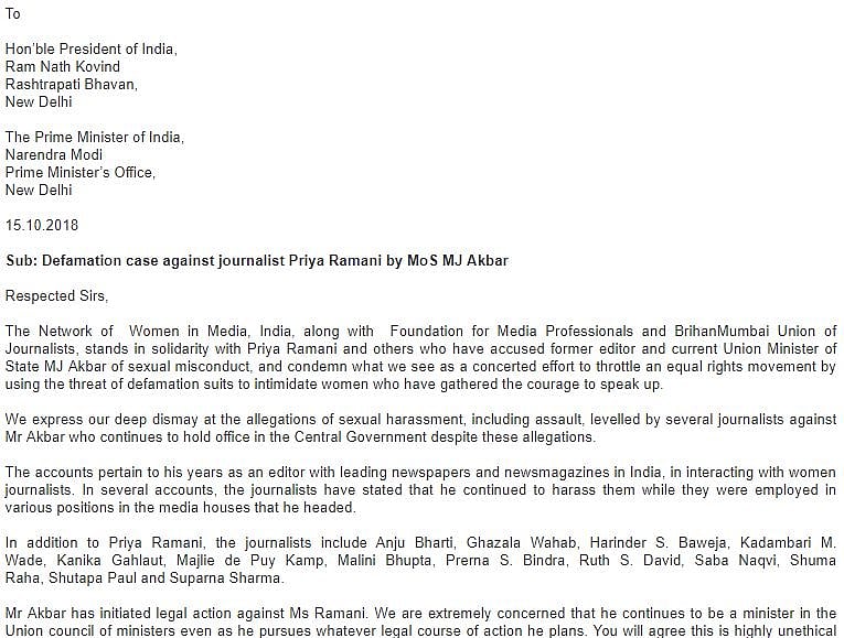 ‘प्रिया के खिलाफ अकबर का मुकदमा हमें खामोशी के दौर में धकेलने की कोशिश’-महिला पत्रकारों का राष्ट्रपति को पत्र