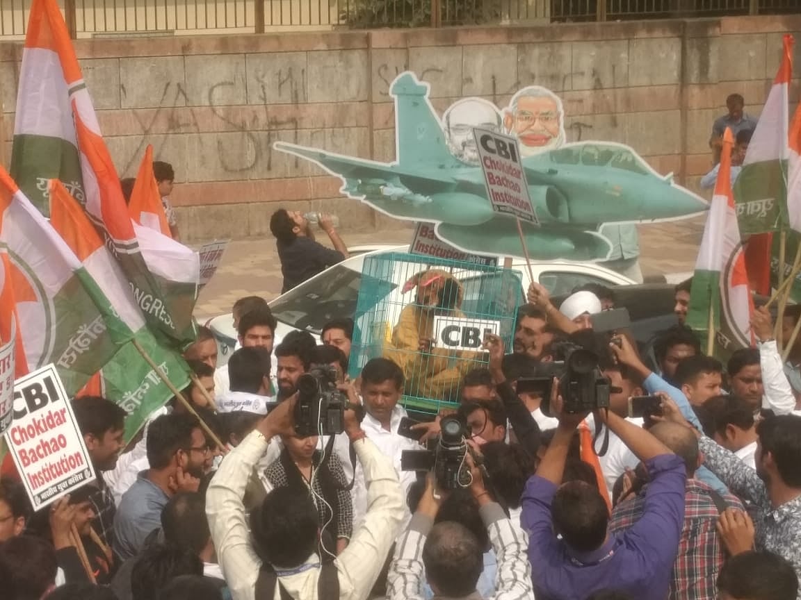 फोटो: विपिन