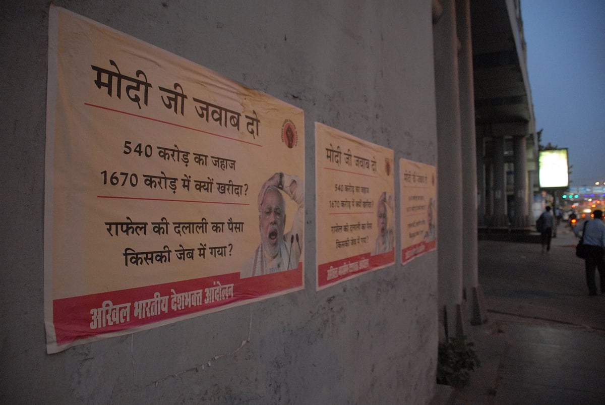 फोटो: प्रमोद पुष्कर्णा&nbsp;