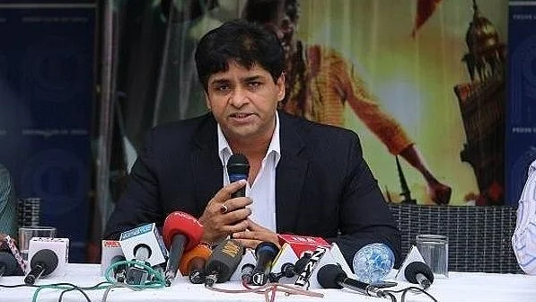 फोटो: सोशल मीडिया&nbsp;