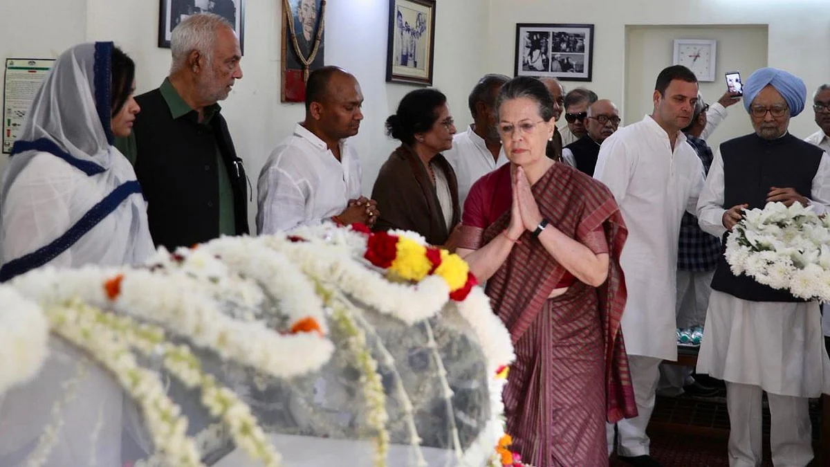 फोटो: सोशल मीडिया