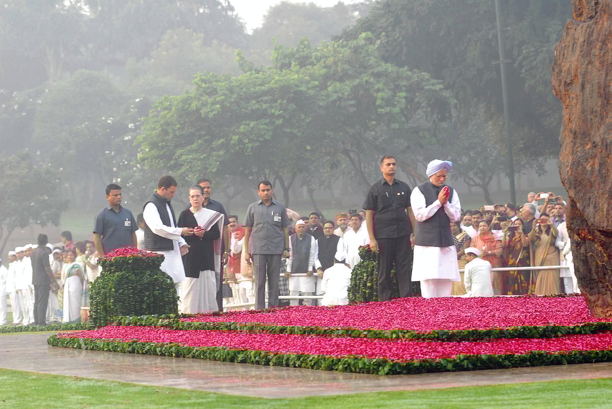 फोटो: प्रमोद पुष्कर्णा