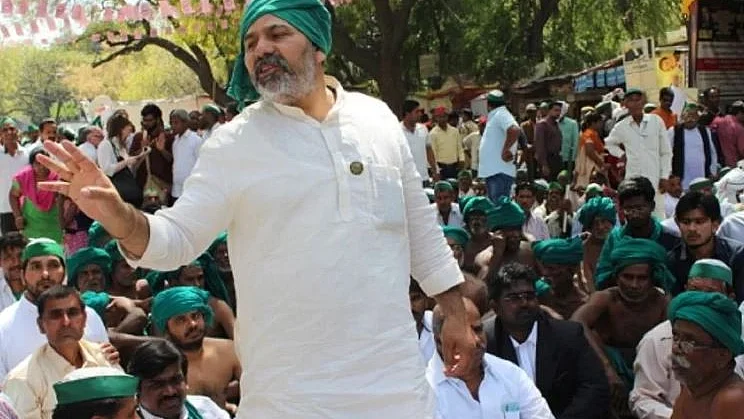 फोटो सोशल मीडिया