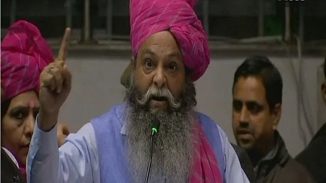 फोटोः सोशल मीडिया