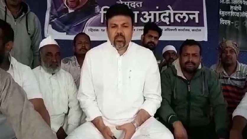 फोटो : सोशल मीडिया