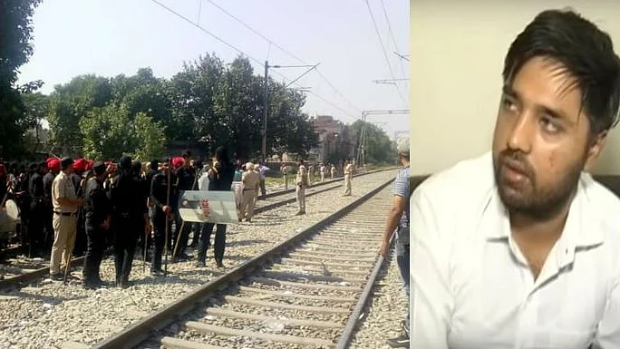 फोटो : सोशल मीडिया