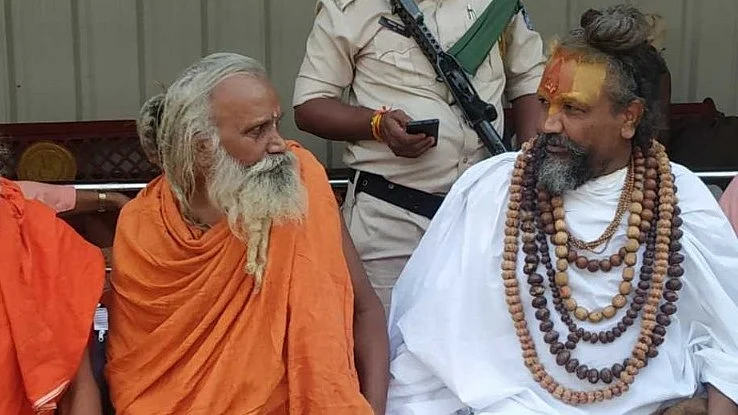 फोटोः सोशल मीडिया