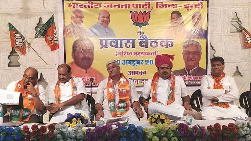 फोटो : सोशल मीडिया