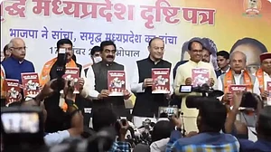 मध्य प्रदेशः बीजेपी का ‘आधी आबादी’ से संकल्प, मगर मंच पर महिलाओं को ही जगह नहीं