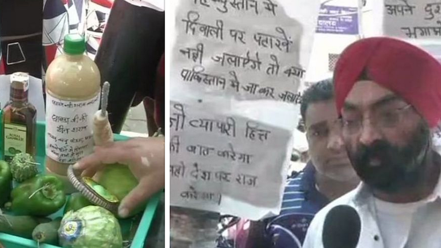 फोटो: सोशल मीडिया
