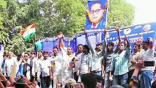 फोटो: सोशल मीडिया