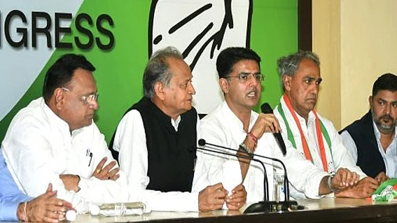 फोटो: सोशल मीडिया