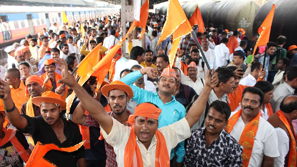 फोटो: Getty Image