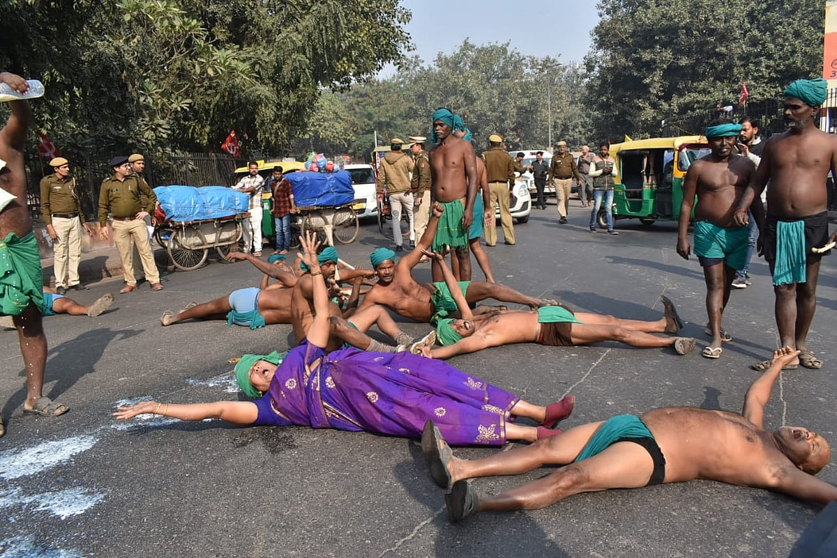 फोटो: विपिन