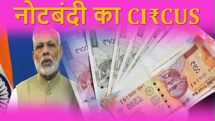 नवजीवन ग्राफिक्स