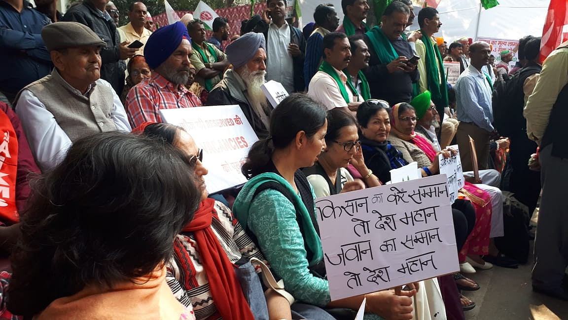 फोटो: विपिन