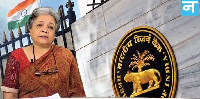 मृणाल की बैठक - एपिसोड 5: सत्ता का जबरदस्त केंद्रीकरण है आरबीआई और सरकार के बीच तनातनी की वजह !