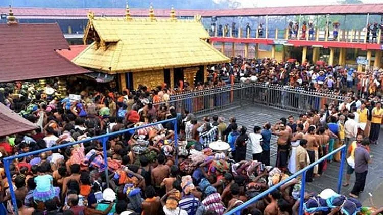 फोटो: सोशल मीडिया 