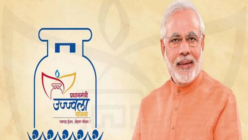 फोटो: सोशल मीडिया&nbsp;