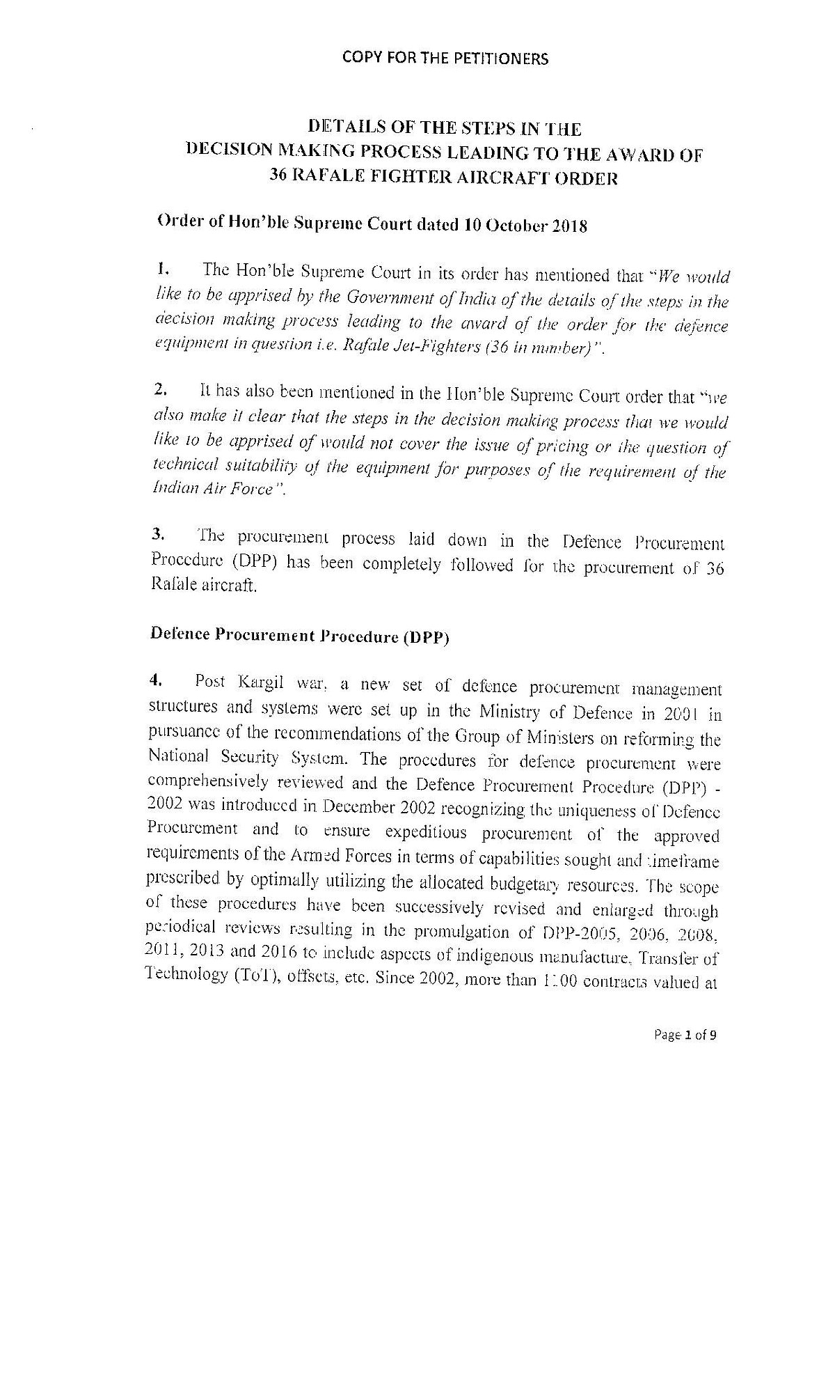 राफेल सौदा: सरकार ने सु्प्रीम कोर्ट को बताई 36 विमान खरीदने की वजह, लेकिन अनिल अंबानी और  कीमत पर खामोश