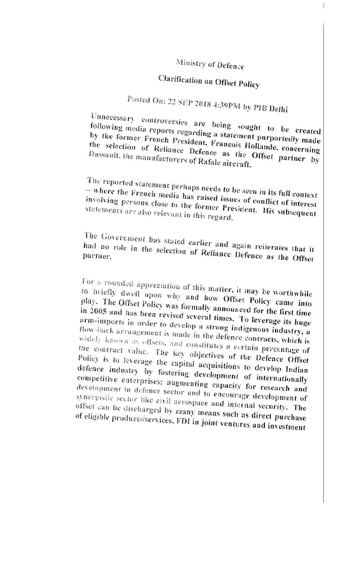 राफेल सौदा: सरकार ने सु्प्रीम कोर्ट को बताई 36 विमान खरीदने की वजह, लेकिन अनिल अंबानी और  कीमत पर खामोश