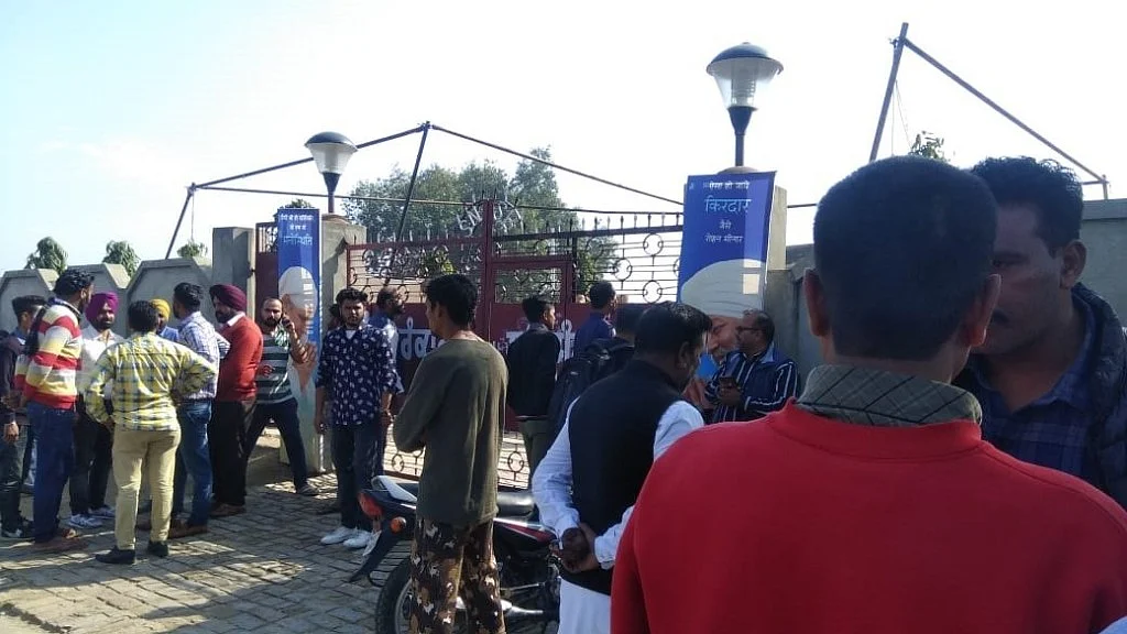 फोटो: सोशल मीडिया