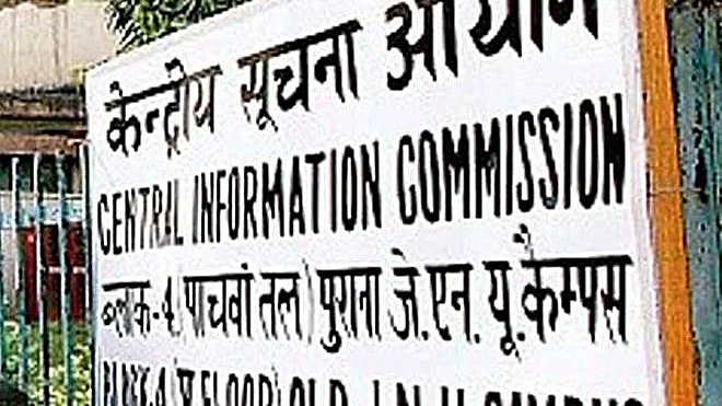 फोटो : सोशल मीडिया