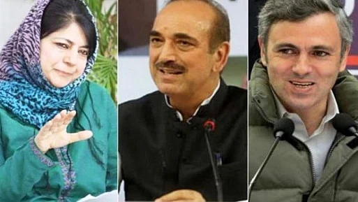 फोटो: सोशल मीडिया