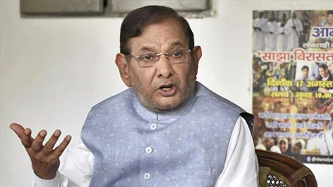 फोटोः सोशल मीडिया