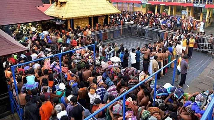 फोटो: सोशल मीडिया&nbsp;