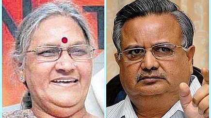 फोटो: सोशल मीडिया