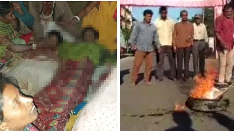 फोटो: सोशल मीडिया