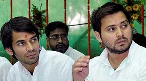 बिहार: ‘लापता’ तेजप्रताप यादव आज आ सकते हैं सामने, तेजस्वी यादव के जन्मदिन पर देंगे सरप्राइज गिफ्ट!