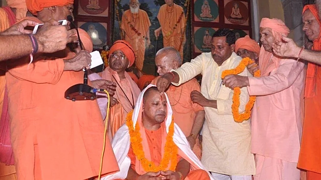 फोटो : सोशल मीडिया