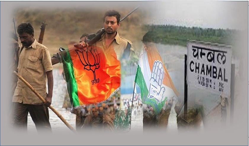 मध्य प्रदेश: बोली, गोली के चंबल में ‘चुनावी ताली’ की गूंज  