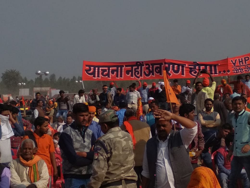 विश्वदीपक