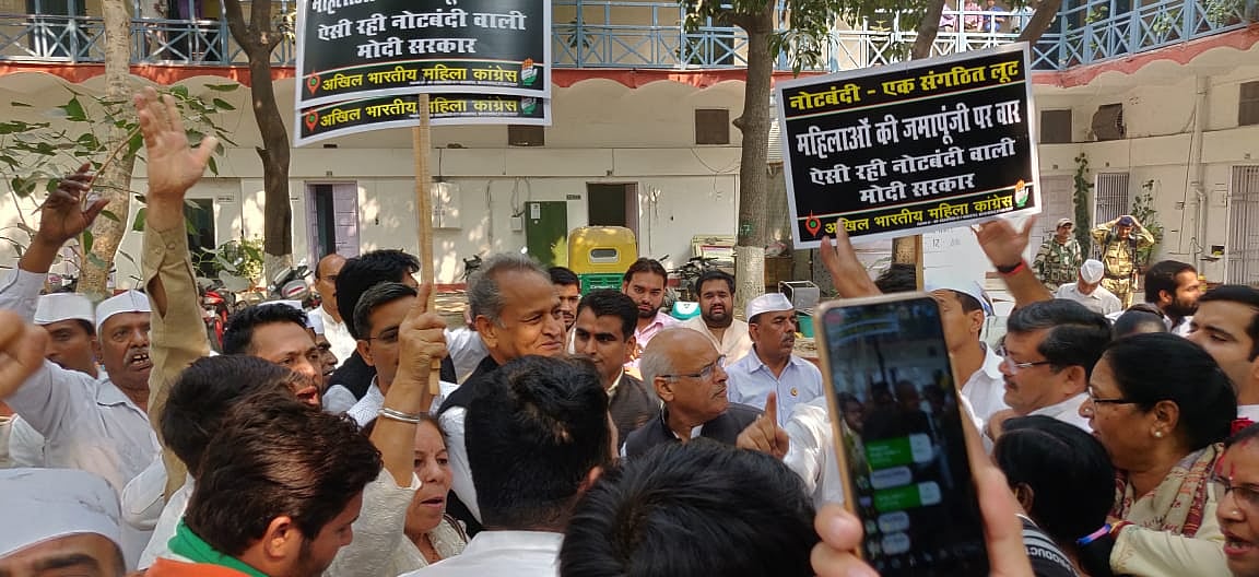 फोटो: सोशल मीडिया&nbsp;