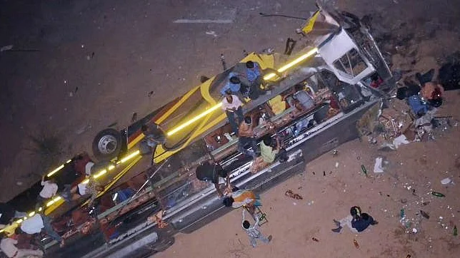 फोटो: सोशल मीडिया