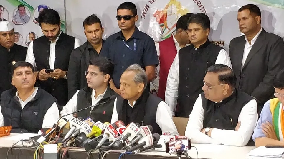 फोटो: @ashokgehlot51