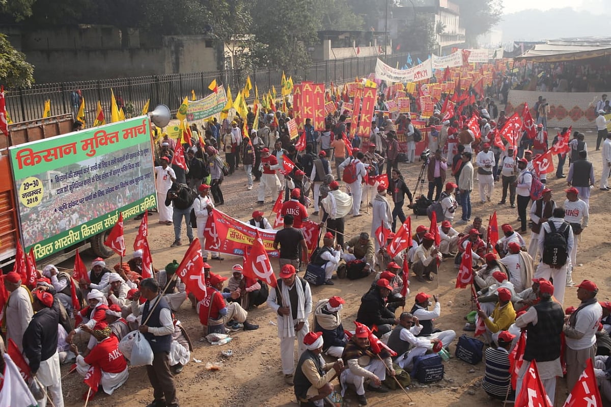 फोटो: विपिन