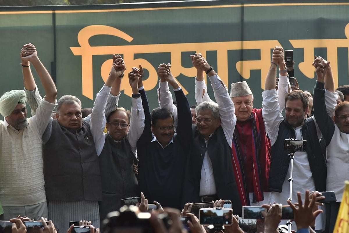 फोटो: विपिन